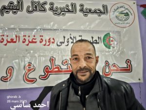 أحمد ساسي