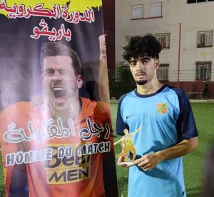أيوب مراح