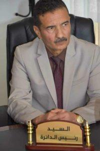 بن جمعة محمد لمين