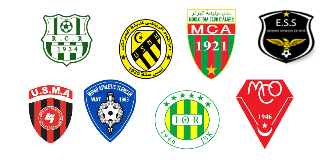 مختلف شعارات الاندية الجزائرية