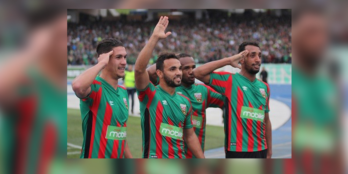 فريق-مولودية-الجزائر