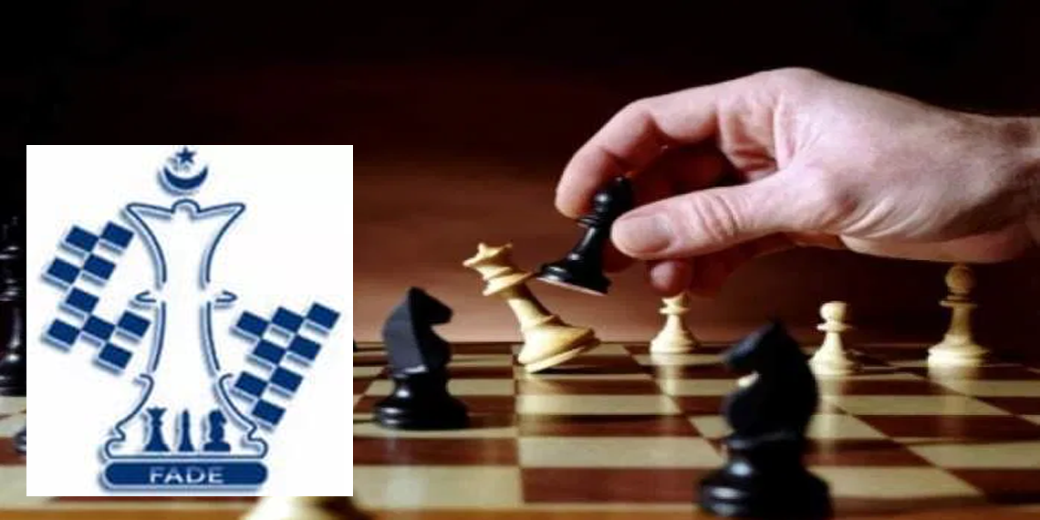 الاتحادية الجزائرية للشطرنج