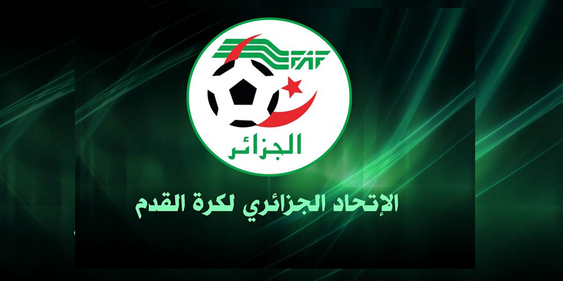 الإتحادية الجزائرية لكرة القدم