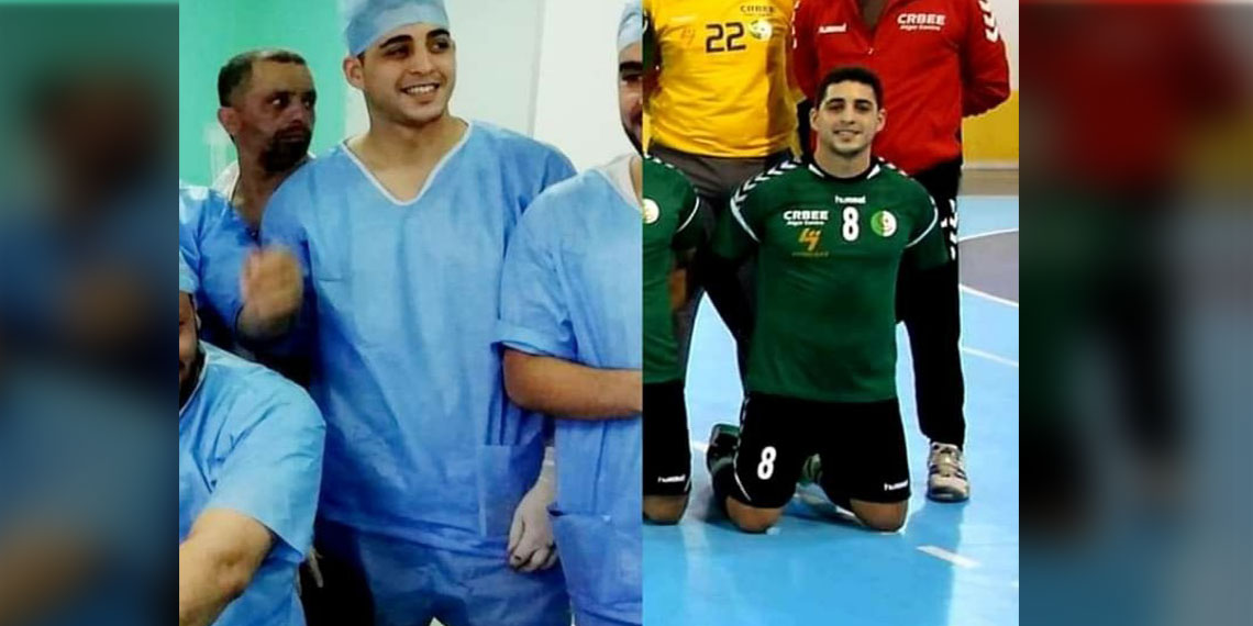 شادي رسيم لاعب نادي الجزائر الوسطى لكرة اليد و طبيب جراح
