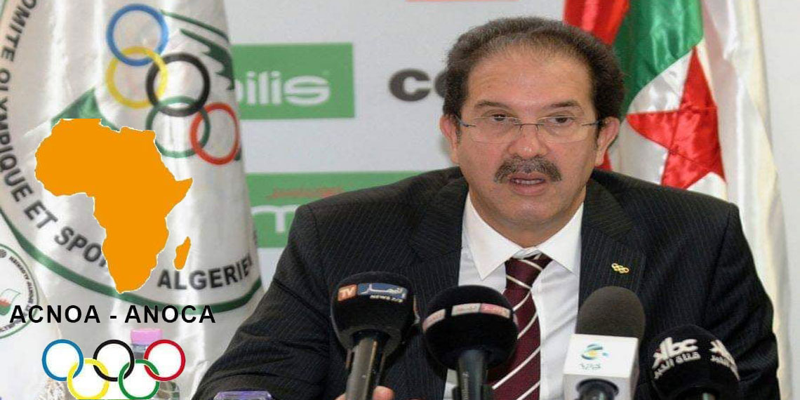 صطفى براف، رئيس اللجنة الأولمبية الجزائرية وجمعية اللجان الوطنية الأولمبية الإفريقية وعضو اللجنة الأولمبية الدولية