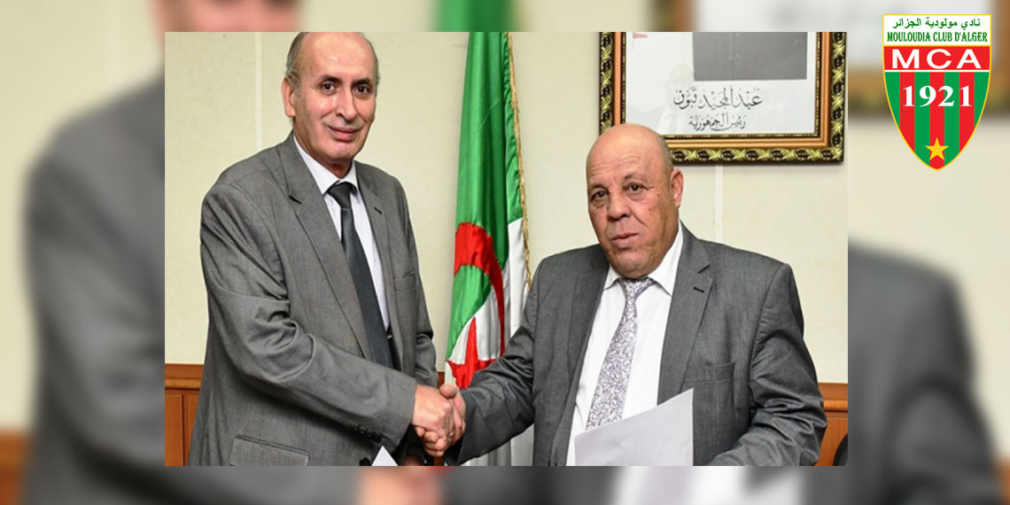 رئيس مجلس إدارة مولودية الجزائر عبد الناصر ألماس