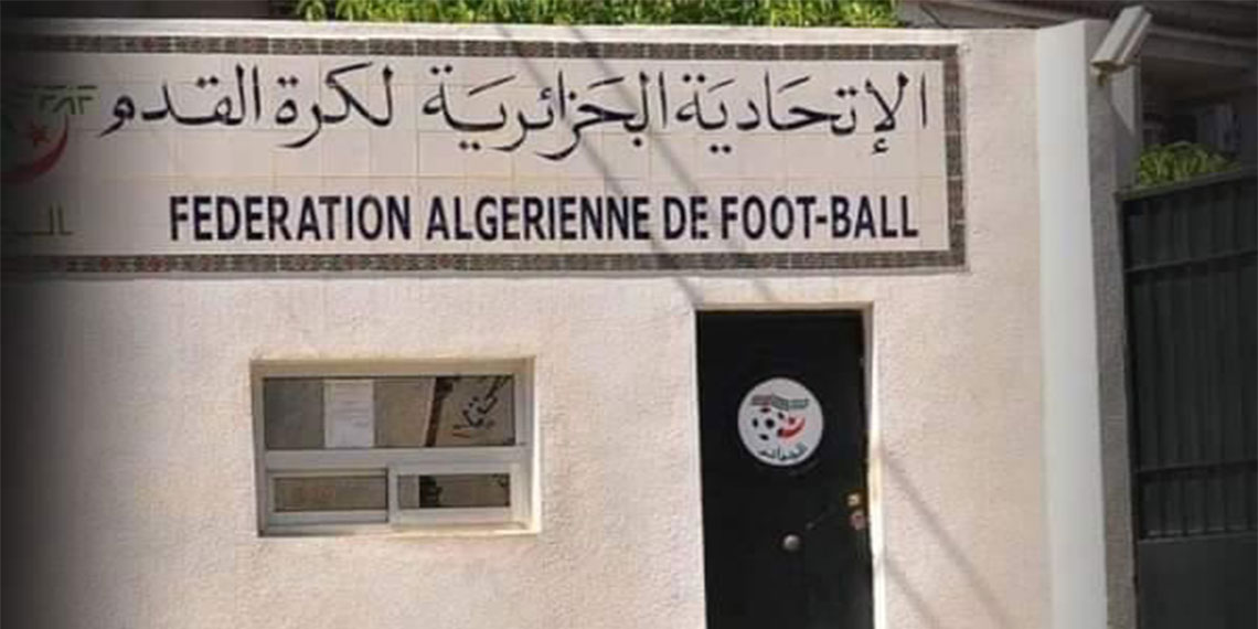 الإتحادية الجزائرية لكرة القدم،