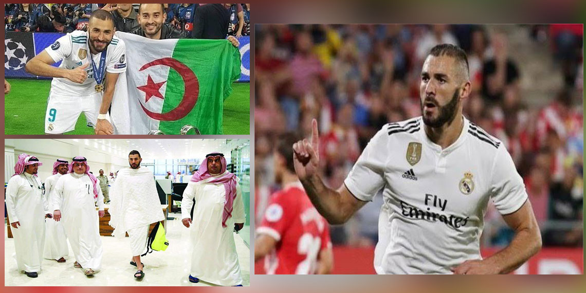 الجزائري مهاجم ريال مدريد الإسباني كريم بنزيمة