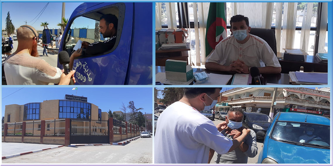 مندوبية بلدية بوعمامة تقوم بحملة تحسيسية لارتداء الكمامة وتوزيعها على المواطنين