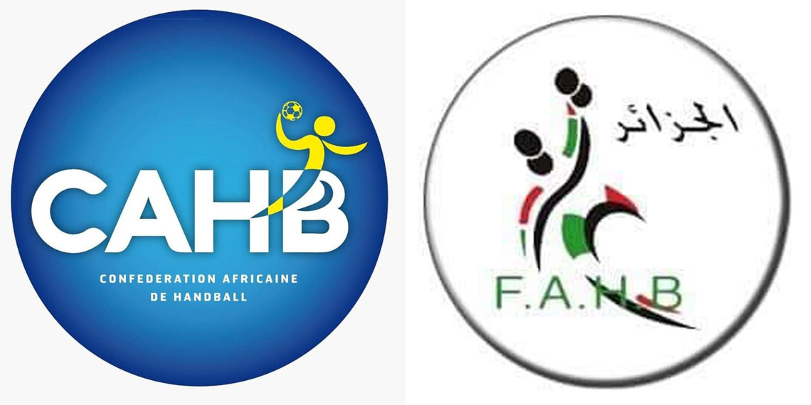 الجمعية العامة للكنفيدرالية الإفريقية لكرة اليد  