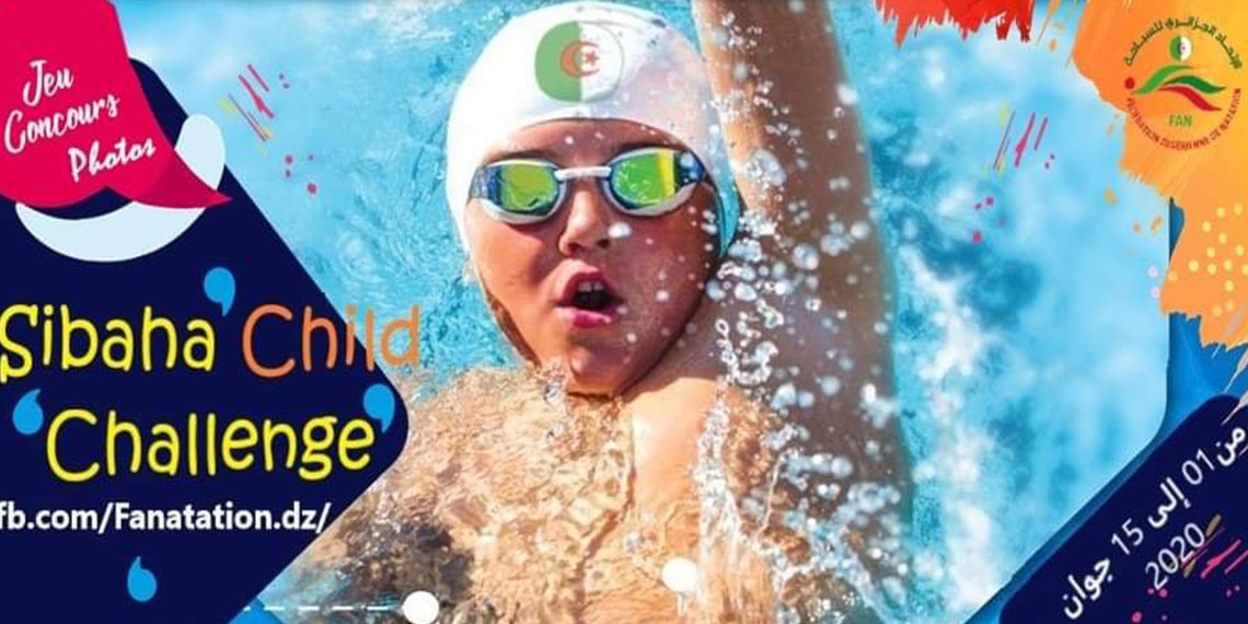 الاتحادية الجزائرية لسباحة تطلق تحدي جديد للأطفال