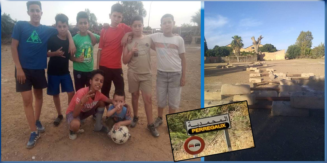 شباب حي "المكانقية" بالمحمدية يطالبون بملعب جواري