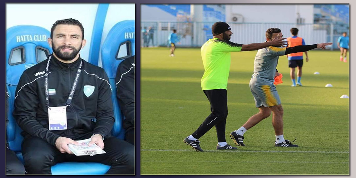 مدرب جزائري يقود تكوين كرة القدم في الإمارات بومضل فؤاد