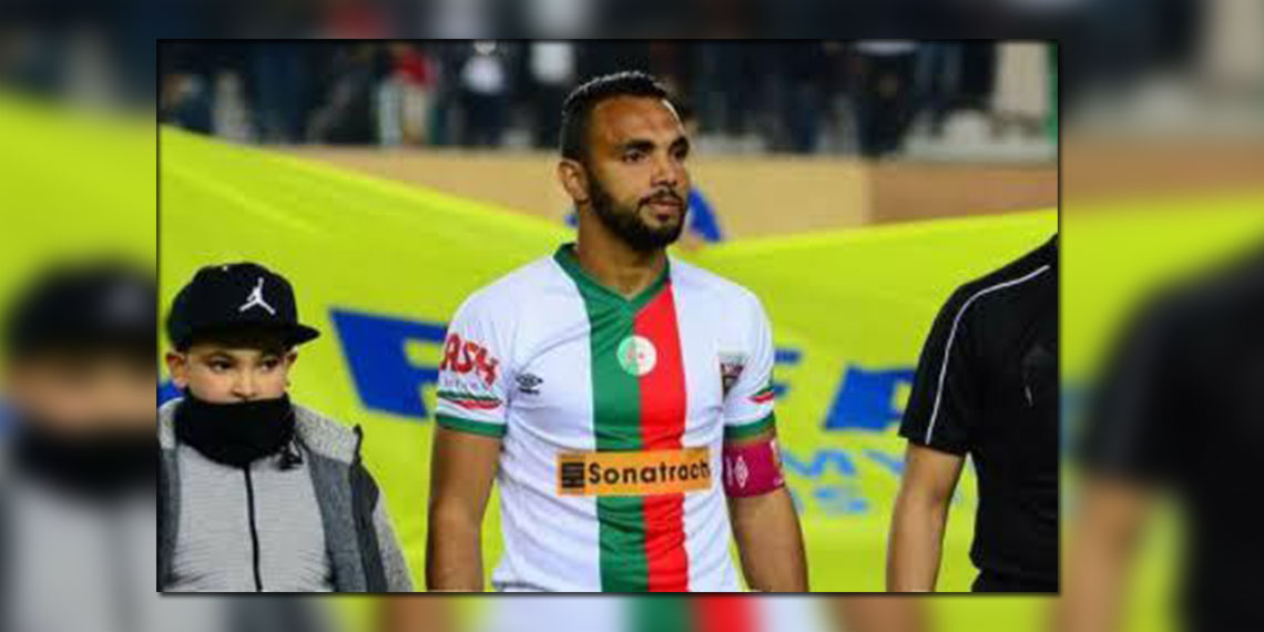 لاعب مولودية الجزائر عبد الرحمن حشود