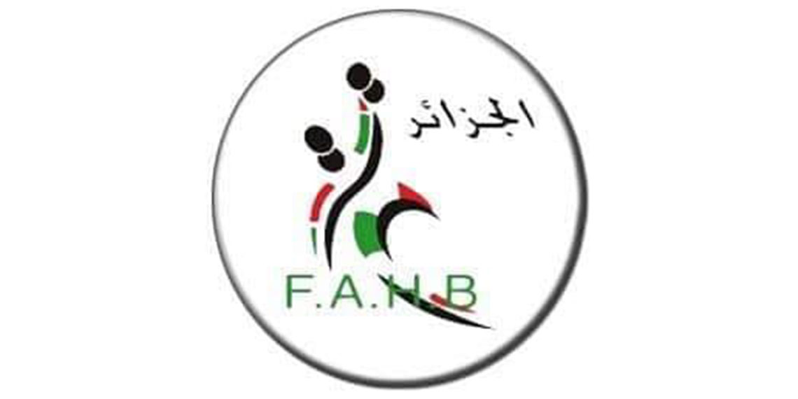 الاتحادية الجزائرية لكرة اليد