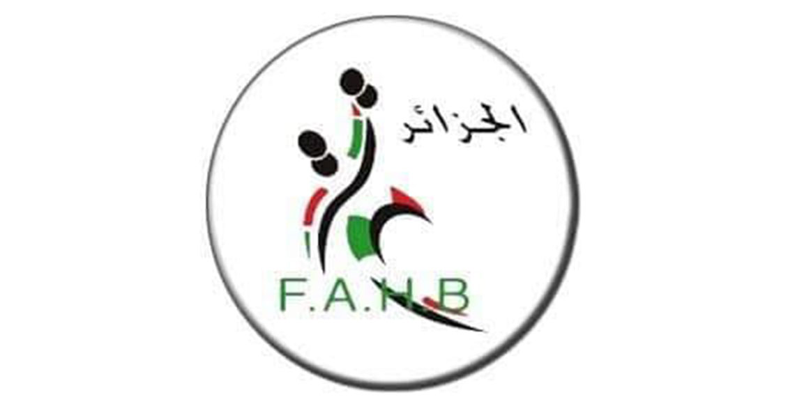 الاتحادية الجزائرية لكرة اليد