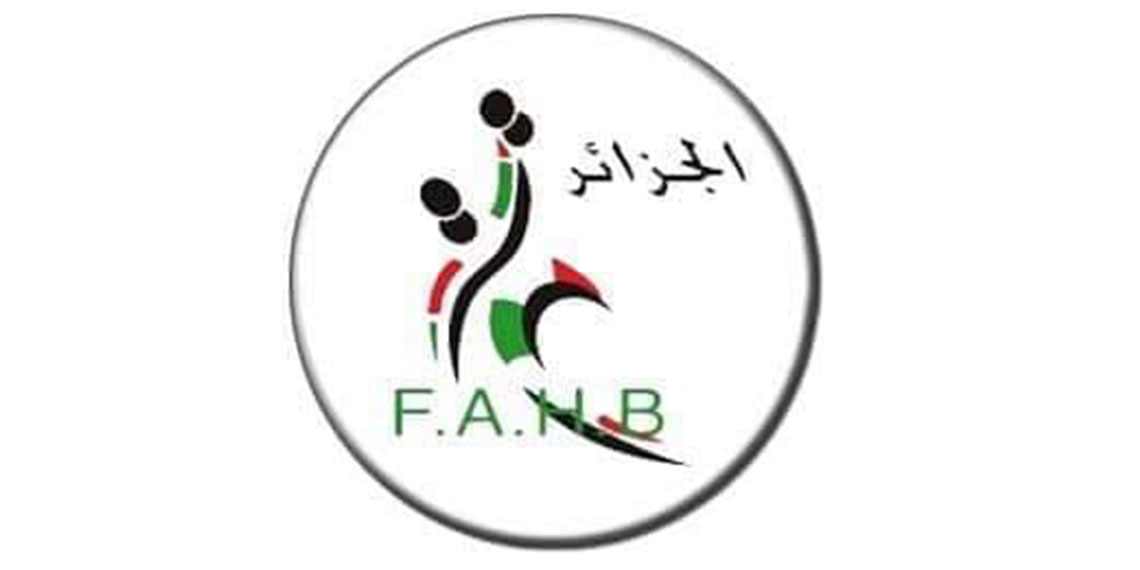 الاتحادية الجزائري لكرة اليد