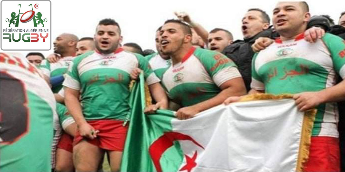 الاتحادية الجزائرية للريغبي