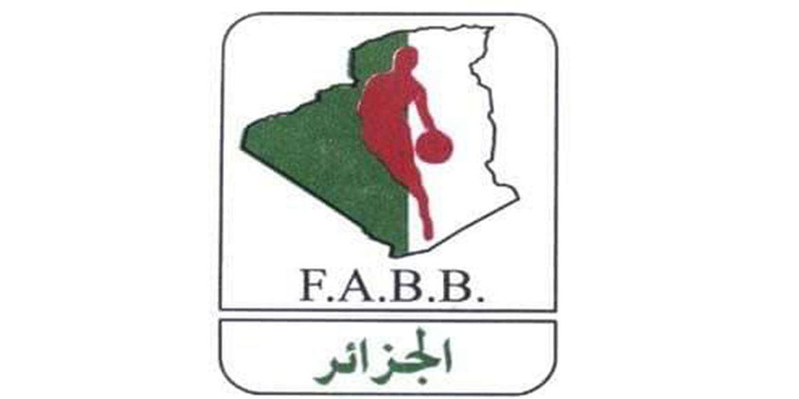 الاتحاد الجزائري لكرة السلة