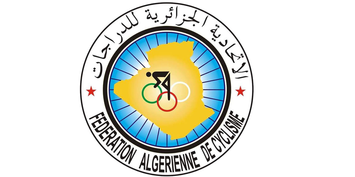الاتحاد الجزائري للدراجات