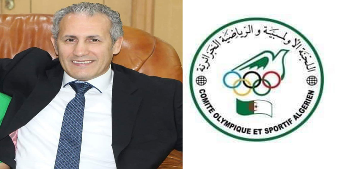 محمد مريجة، رئيس اللجنة الأولمبية الجزائرية ” الكوا” بالنيابة