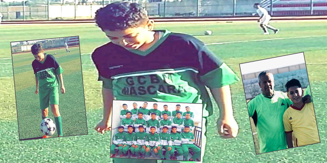 حمني محمد ياسر لاعب غالي معسكر لأقل من 15 سنة