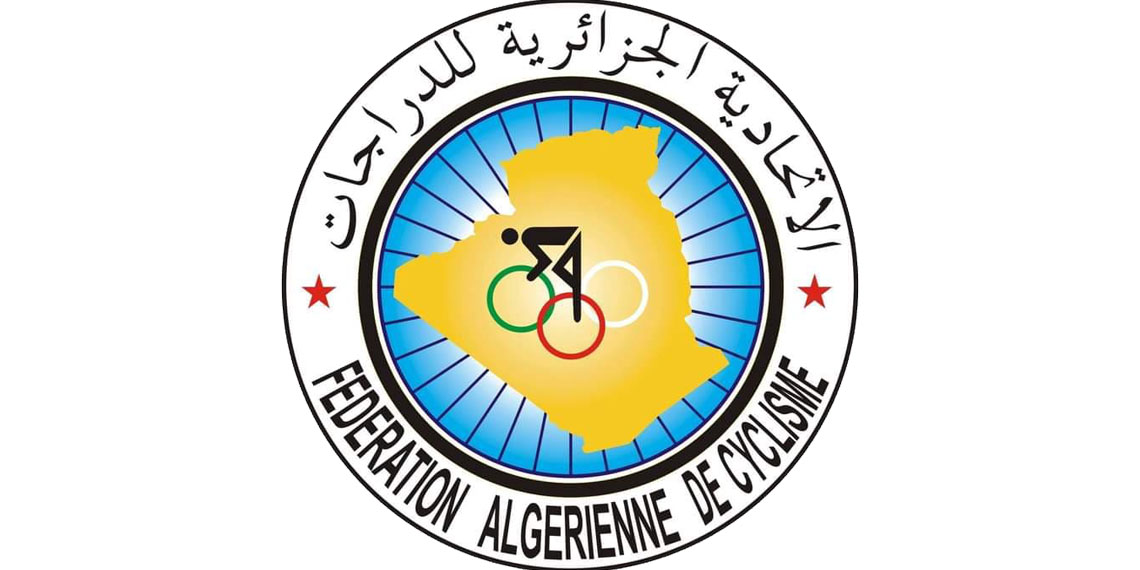 الاتحادية الجزائرية للدراجات
