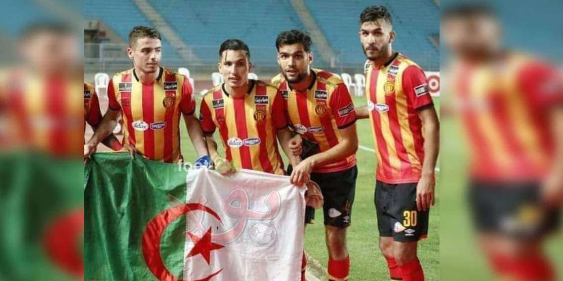 لاعبو الترجي التونسي