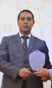 مفتاح بوعبد الله