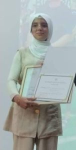 ڨرومي ريحاب