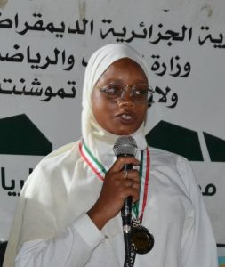 يمادي وهيبة 