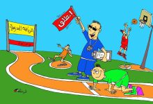 CARICATURES BOLA 20-05-2026