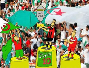 كاركتير بولا 02-05-2026