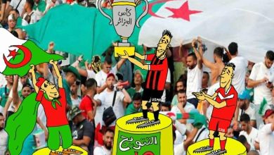 كاركتير بولا 02-05-2026