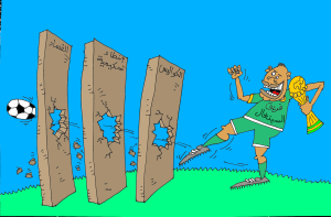 كاركتير بولا 21-01-2025