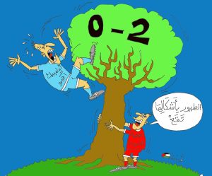 كاركتير بولا 06-12-2025