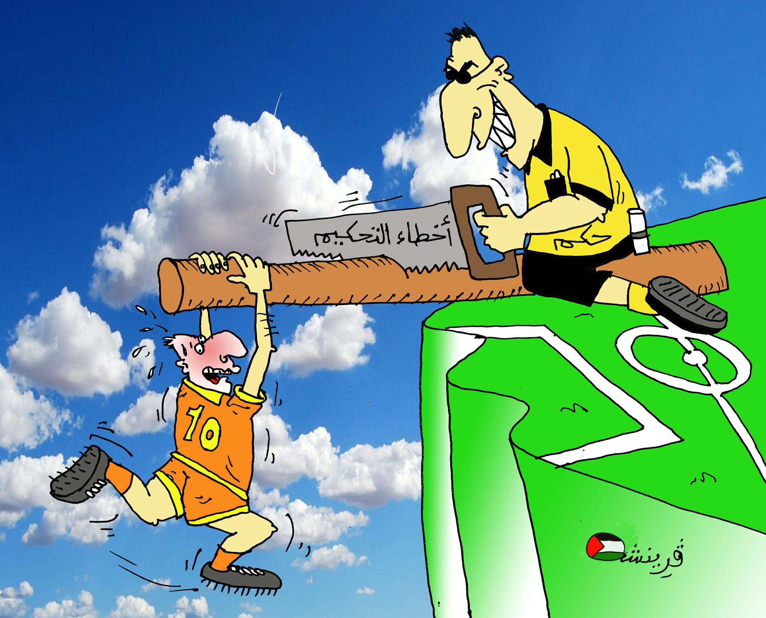 كاركتير بولا 10-09-2025