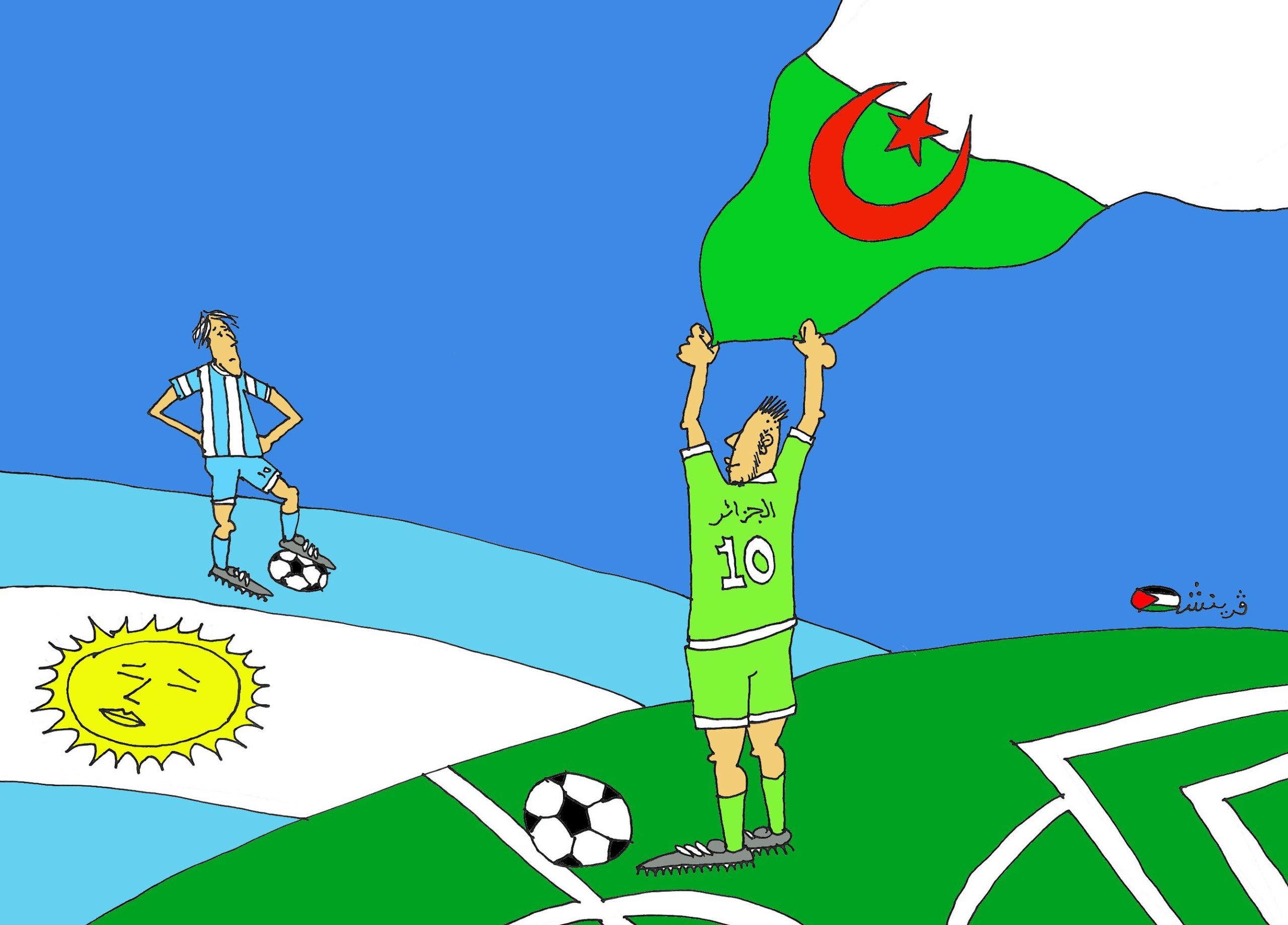 كاركتير بولا 23-04-2026