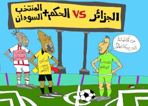 كاركتير بولا 24-12-2025