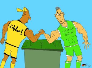 كاركتير بولا 01-12-2025