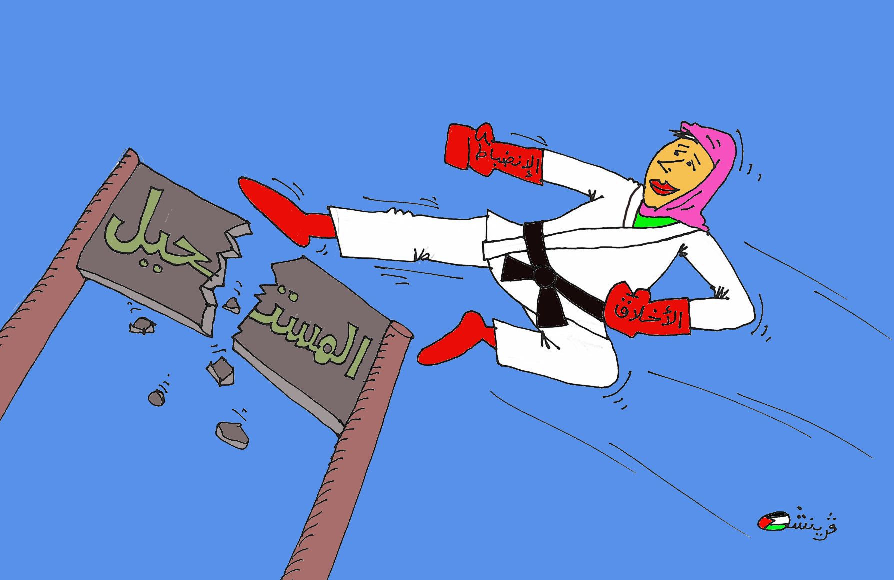 كاركتير بولا 07-02-2026