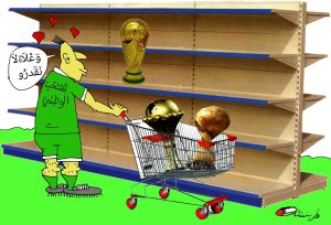 كاركتير بولا 09-12-2025