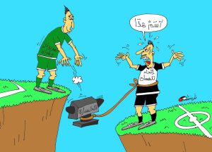 كاركتير بولا 29-10-2025