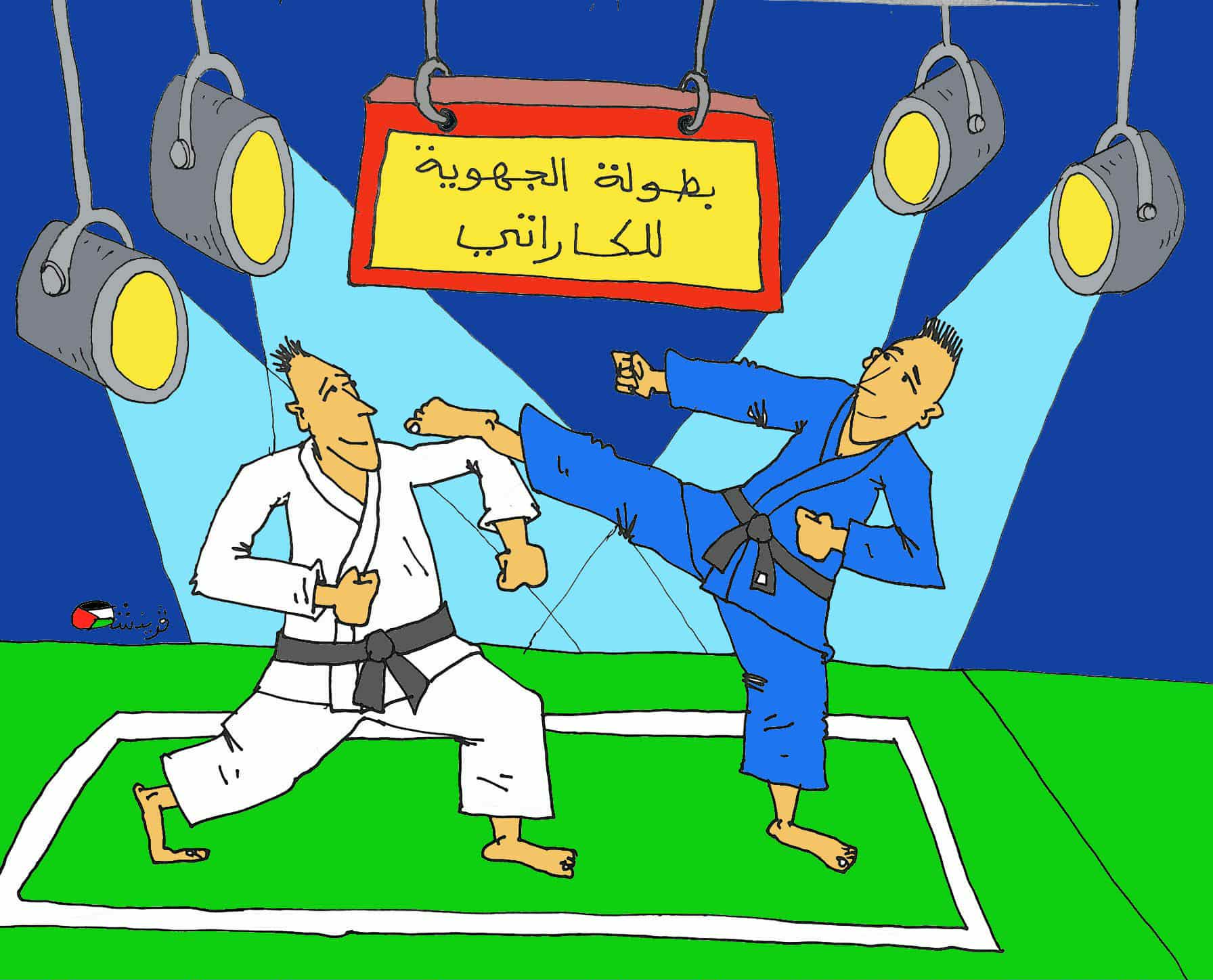 كاركتير بولا 12-04-2026