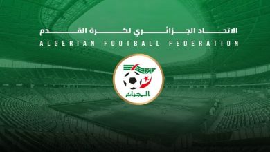 الفاف