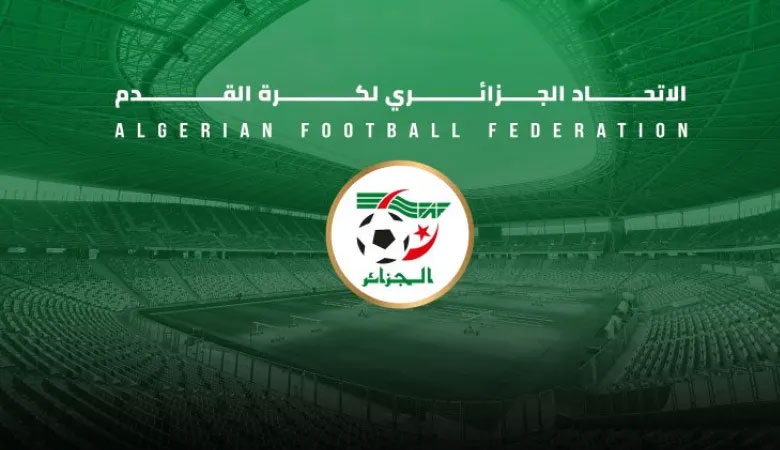 الفاف