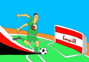 كاركتير بولا 20-04-2026