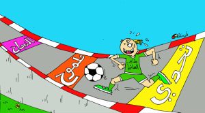 كاركتير بولا 27-04-2026