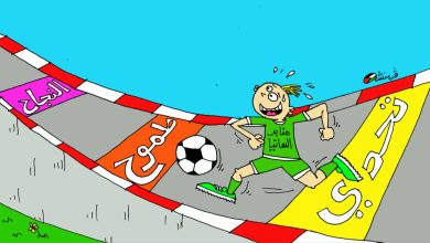 كاركتير بولا 27-04-2026