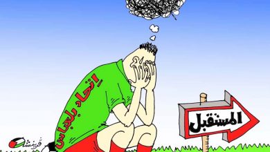 كاركتير بولا 28-11-2021